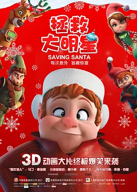 国产精品一区二区三区久久